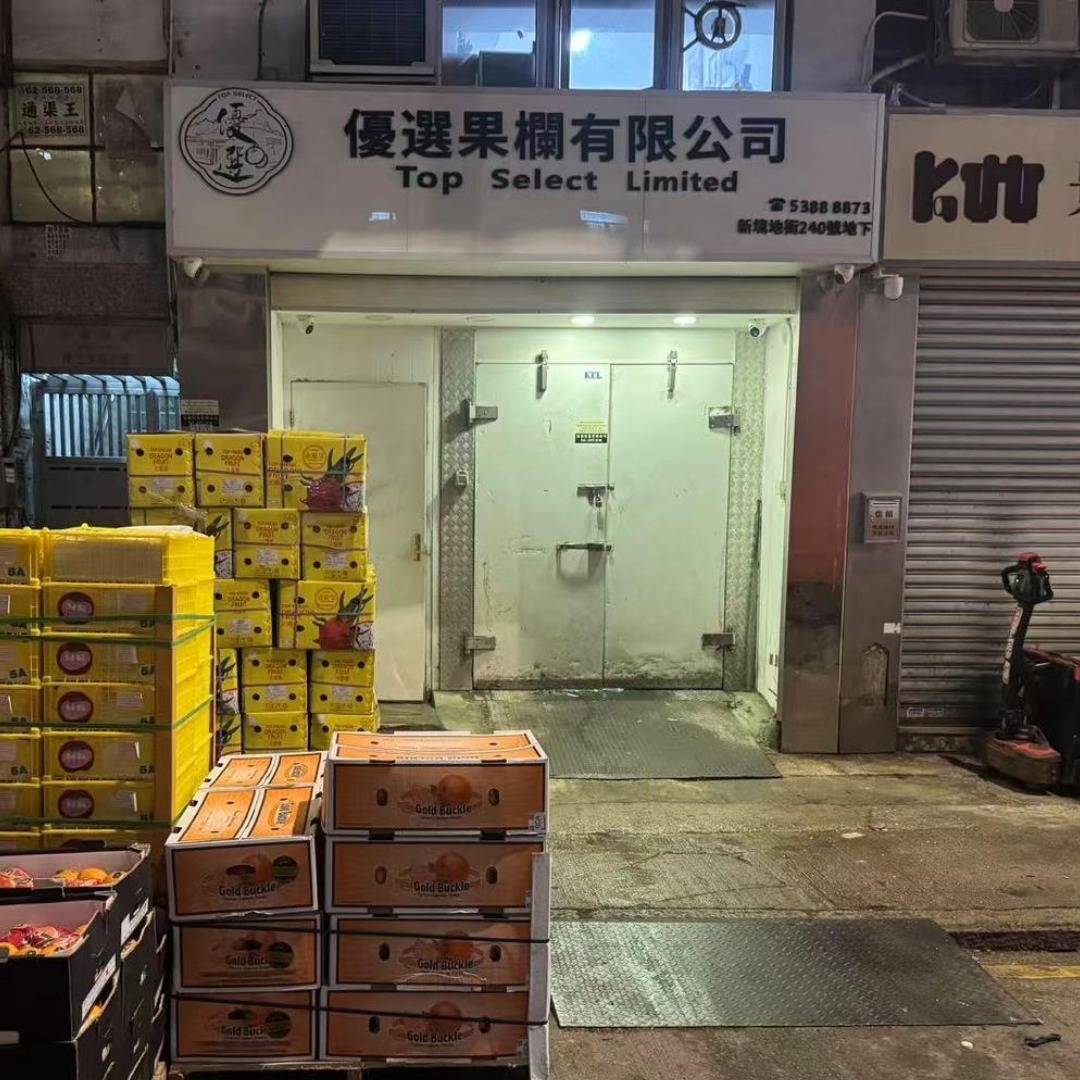 優選菓欄故事照片1